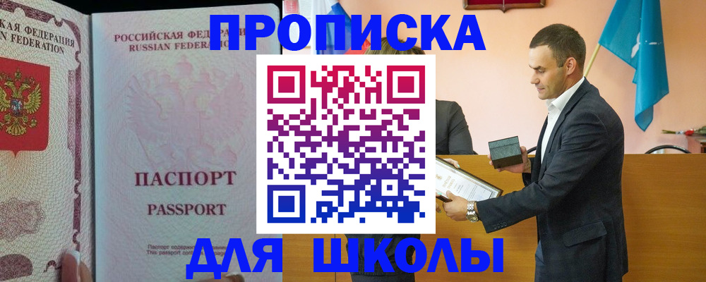 пропишу в квартире в Нижней Туре